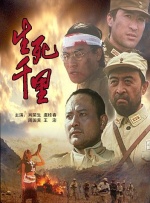 继母的诱惑